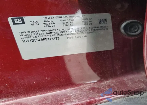 2015 Chevrolet Malibu 2Lt z USA, uszkodzony, nr VIN 1G11D5SL0FF173173